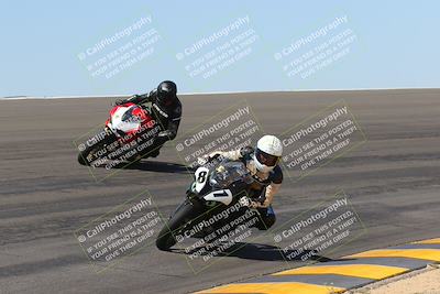 media/Apr-09-2023-SoCal Trackdays (Sun) [[333f347954]]/Bowl Set 1 (1025am)/